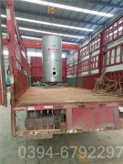 海南CWNS5.6-85/60-QY燃油热水雷火在线（中国）唯一官方网站