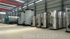 福建8吨雷火在线（中国）唯一官方网站