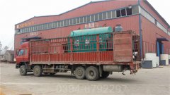 新疆12吨天然气热水雷火在线（中国）唯一官方网站