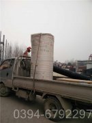 江苏240kw液化气热水雷火在线（中国）唯一官方网站