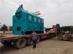 北京700kw液化气热水雷火在线（中国）唯一官方网站