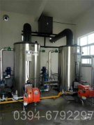 甘肃2100kw常压热水雷火在线（中国）唯一官方网站