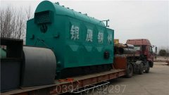 云南0.7吨燃气热水雷火在线（中国）唯一官方网站