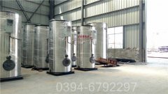 福建1050kw常压热水雷火在线（中国）唯一官方网站