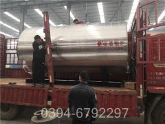 辽宁CLHS0.35-85/60-QY雷火在线（中国）唯一官方网站