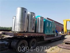 福建210kw天然气热水雷火在线（中国）唯一官方网站