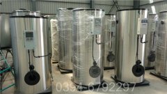 天津CWNS4.2-85/60-QY燃油热水雷火在线（中国）唯一官方网站