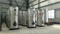 宁夏700kw燃气热水雷火在线（中国）唯一官方网站
