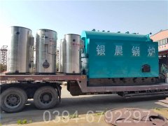 宁夏CWNS0.7-85/60-QY热水雷火在线（中国）唯一官方网站