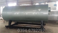 吉林1.5吨燃油热水雷火在线（中国）唯一官方网站