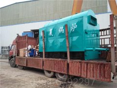 天津2100kw燃气热水雷火在线（中国）唯一官方网站