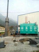 四川6吨液化气热水雷火在线（中国）唯一官方网站