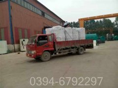 云南3500kw燃气热水雷火在线（中国）唯一官方网站
