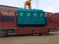 北京CWNS0.7-85/60-QY液化气热水雷火在线（中国）唯一官方网站