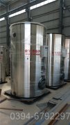 广东8吨燃气热水雷火在线（中国）唯一官方网站