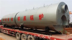 香港0.4吨液化气热水雷火在线（中国）唯一官方网站