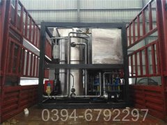 江苏0.5吨常压热水雷火在线（中国）唯一官方网站
