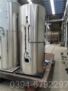 福建1400kw燃油热水雷火在线（中国）唯一官方网站