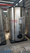 中国0.2吨天然气热水雷火在线（中国）唯一官方网站