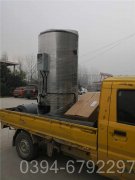 福建4900kw燃油热水雷火在线（中国）唯一官方网站
