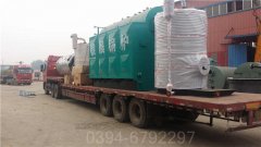 山西1050kw热水雷火在线（中国）唯一官方网站