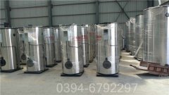 广西20吨天然气热水雷火在线（中国）唯一官方网站