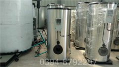 湖南CLHS0.12-85/60-QY液化气热水雷火在线（中国）唯一官方网站