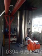 陕西0.5吨燃油热水雷火在线（中国）唯一官方网站