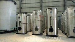 海南240kw液化气热水雷火在线（中国）唯一官方网站