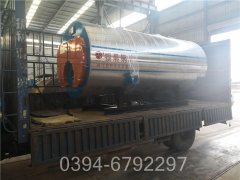 香港0.4吨热水雷火在线（中国）唯一官方网站