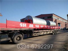 广西CWNS2.1-85/60-QY常压热水雷火在线（中国）唯一官方网站