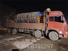 贵州0.7吨热水雷火在线（中国）唯一官方网站