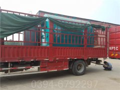 天津CWNS2.1-85/60-QY常压热水雷火在线（中国）唯一官方网站