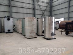 河北CWNS2.8-85/60-QY常压热水雷火在线（中国）唯一官方网站