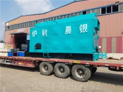香港CLHS0.7-85/60-QY常压热水雷火在线（中国）唯一官方网站
