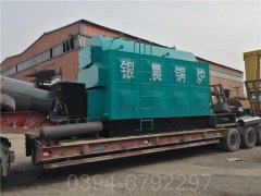 河南4900kw燃气热水雷火在线（中国）唯一官方网站