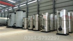 贵州1.5吨常压热水雷火在线（中国）唯一官方网站