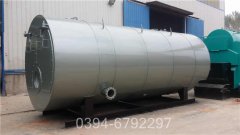 辽宁2800kw热水雷火在线（中国）唯一官方网站