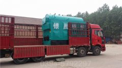 陕西700kw燃气热水雷火在线（中国）唯一官方网站