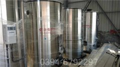 新疆1.5吨天然气热水雷火在线（中国）唯一官方网站