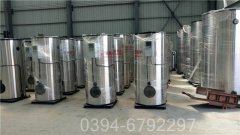 河南CWNS1.05-85/60-QY燃油热水雷火在线（中国）唯一官方网站