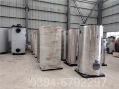 中国0.5吨天然气热水雷火在线（中国）唯一官方网站