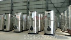 河南150kw燃油热水雷火在线（中国）唯一官方网站