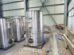 上海2吨燃油热水雷火在线（中国）唯一官方网站