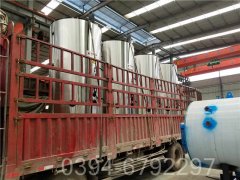 吉林1400kw燃油热水雷火在线（中国）唯一官方网站