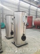 云南10吨雷火在线（中国）唯一官方网站