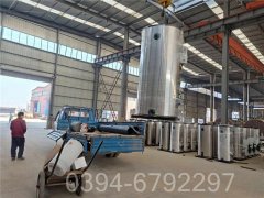 山东1吨燃油热水雷火在线（中国）唯一官方网站