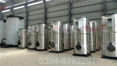 甘肃4900kw天然气热水雷火在线（中国）唯一官方网站