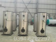 河南CWNS1.4-85/60-QY热水雷火在线（中国）唯一官方网站