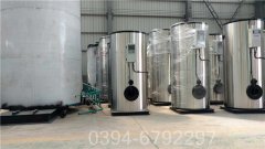 云南0.7吨热水雷火在线（中国）唯一官方网站